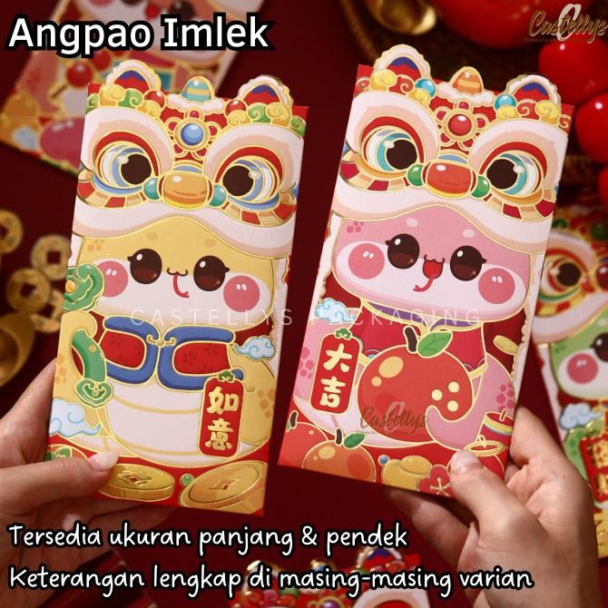 

((((()paling dicari] Angpao Imlek Ular Snake 2025 Angpau Hong Pao Amplop Merah Sincia CNY