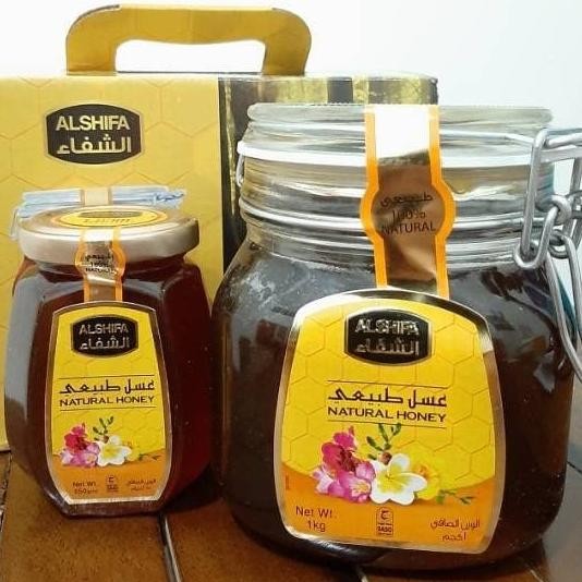 

Madu Alhifa 1 G Free 250 Gr Madu Murni Dari Audi Arab