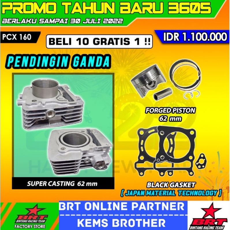 BLOK BRT PCX 160 VARIO 160 SUPER CASTING IRON DOUBLE COOLER