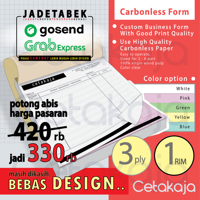 

Ready CETAK NOTA 1 RIM 3 PLY ( BEBAS DESAIN ) 3ply 1rim - GOJEK GRAB ONLY