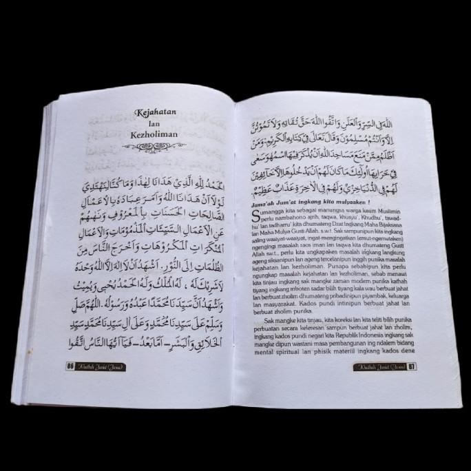 Mubarak| BUKU KHUTBAH-HARI RAYA IDUL FITRI & IDUL ADHA BAHASA/BOSO JAWI JAWA