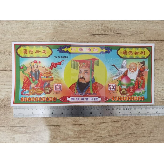 

BRG BARU Hell Realm Money Uang Kertas Neraka Nominal Besar Untuk Leluhur