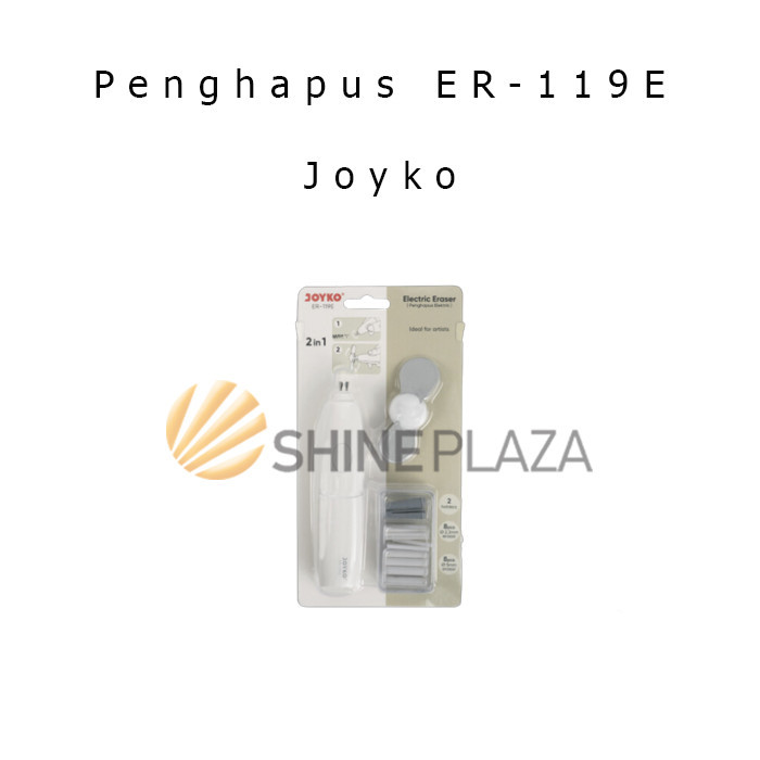 

PENGHAPUS PENSIL ELEKTRIK JOYKO ER-119E - ELECTRIC ERASER 2 IN 1