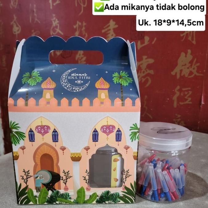

Mubarak| packaging kotak kue lebaran hari raya idul fitri muat 2 toples 750ml