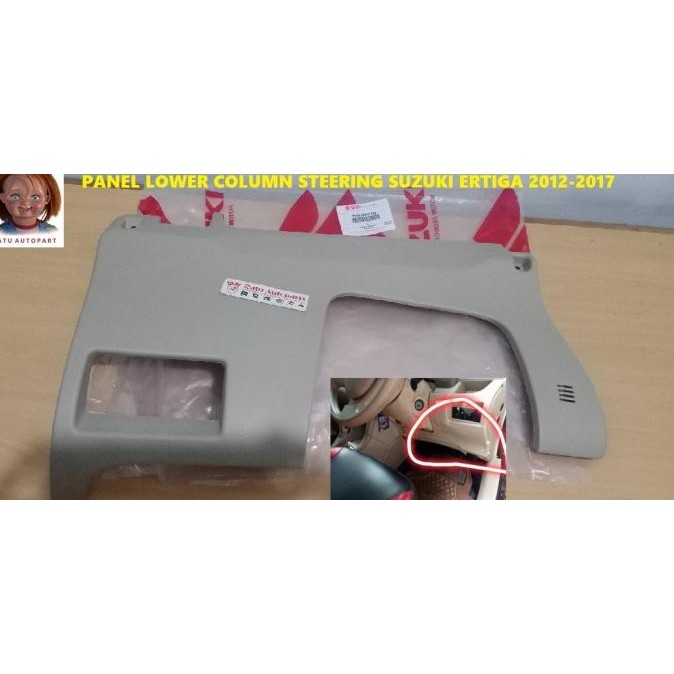cover panel bawah setir column steering Suzuki Ertiga 2012-2017 bestt