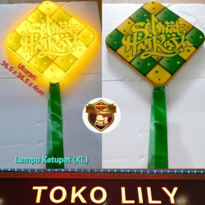 Mubarak| Lampu Lebaran Idul Fitri Jumbo / Lampu LED Hari Raya Idul Fitri Idul