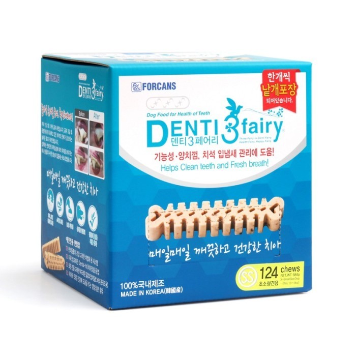 Forcans Denti Fairy Box SS - Dog Snack Korea - Snack Anjing Dog Treats