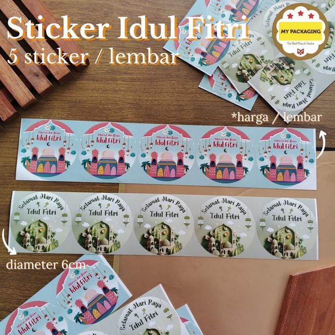 

```````] Sticker Tema Imlek / natal / Lebaran Idul Fitri / Thankyou