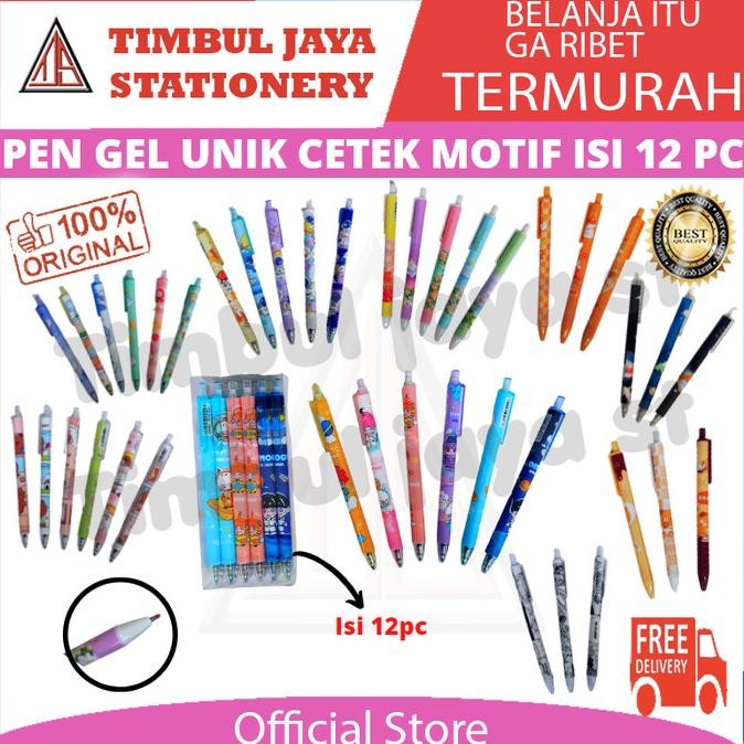 

Produk Baru!! Pulpen pena ballpen gel 1 pack isi 12 pcs karakter cetek mekanik 0.5mm
