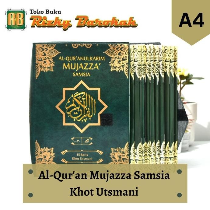 

Al Quran Samsia Mujazza Per Juz Cover Kalep Ukuran A4 Tanpa Terjemah HDM