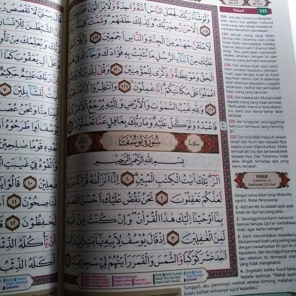 

AlQuran Al-Majid besar (A4) , Al-Quran Tajwid Terjemah Almajid HDM