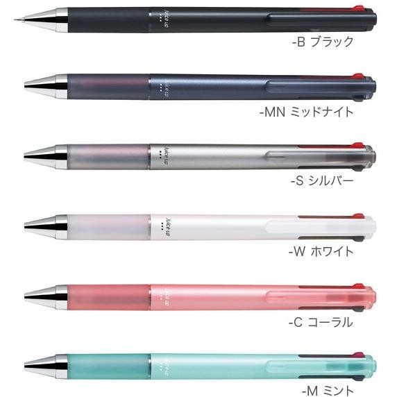 

Pilot Juice Up Multi Pen 4 0.4Mm Gel Ink Pen Pulpen Tinta Gel Stok Terbatas