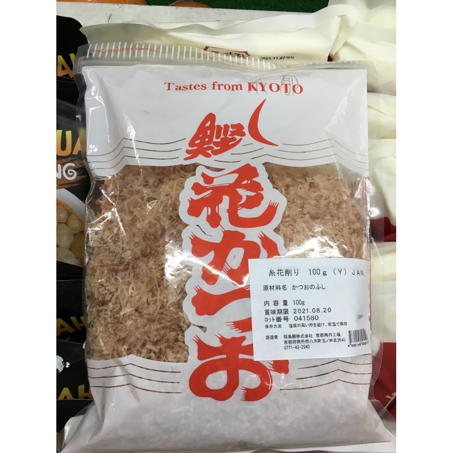 

Fukushima ikan bonito kering 100gr