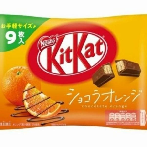

Itat It At Aura Mandarin Orange Japanee Na Jepang Wafer
