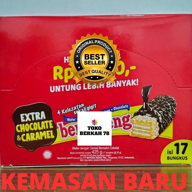 

Beng Beng Wafer