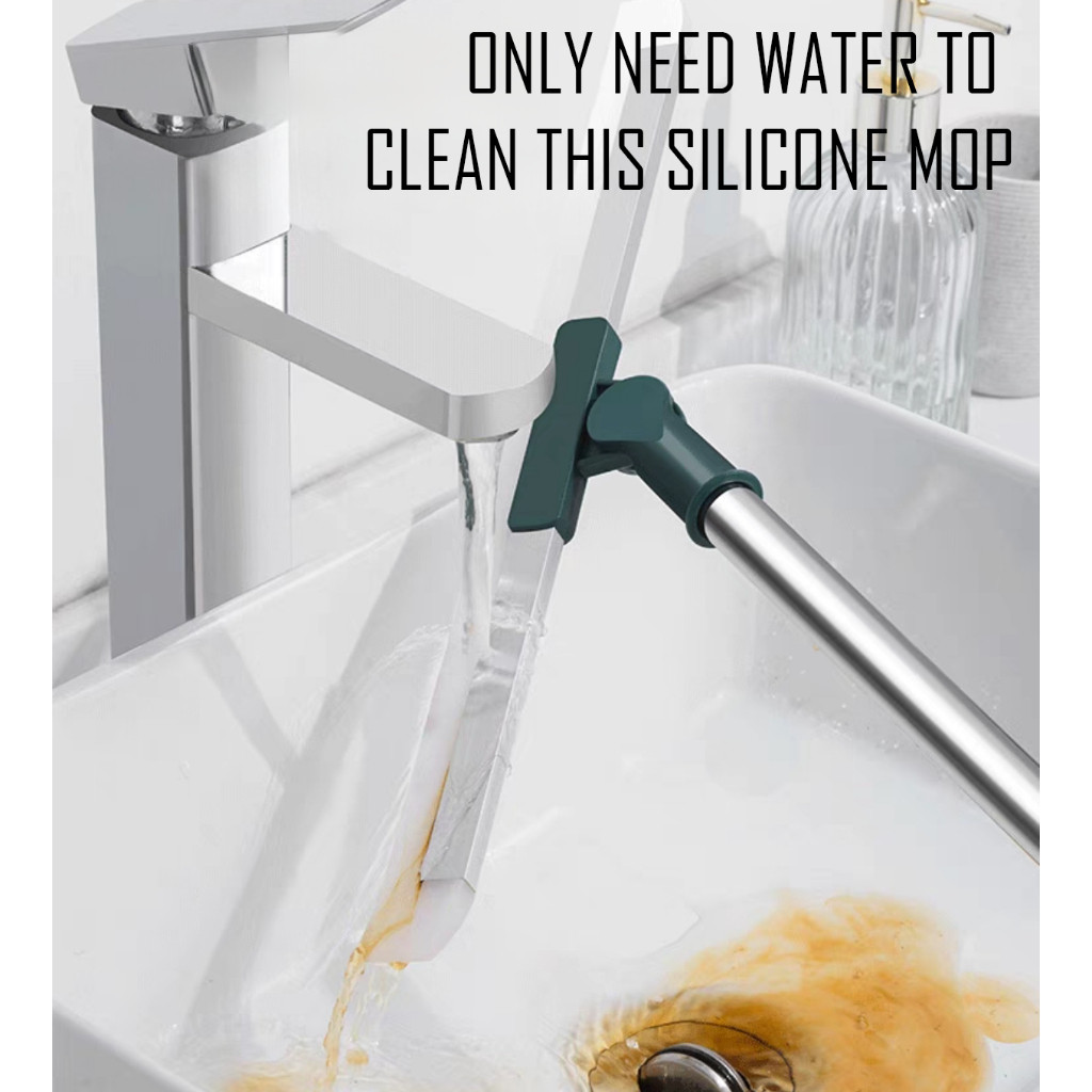 Sapu pel lantai serbaguna / wiper sapu silikon mop R008