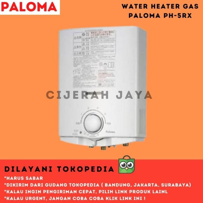 PROMO WATER HEATER PALOMA GAS