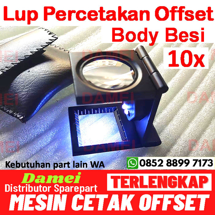 

Lup Percetakan Offset Magnifier Kaca Pembesar Lipat QC Cek Register