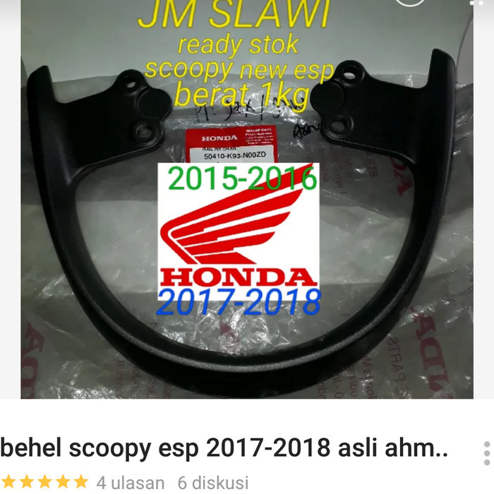 Behel Scoopy Esp 2017-2018 Asli Ahm. Barang Langka