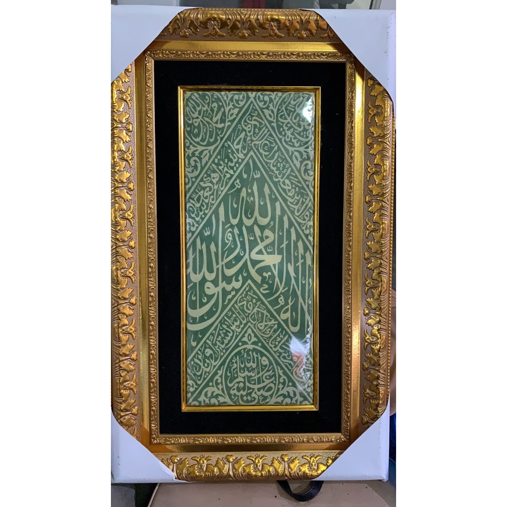 Kiswah Makam Nabi Muhammad Dengan Debu Medinah Bersertifikat