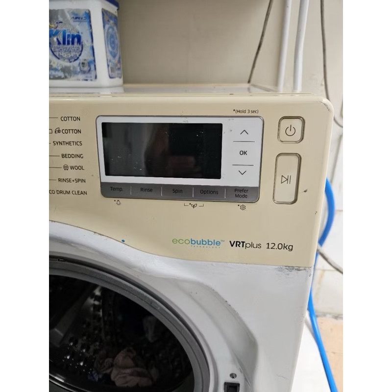 user Display mesin cuci Samsung 12kg