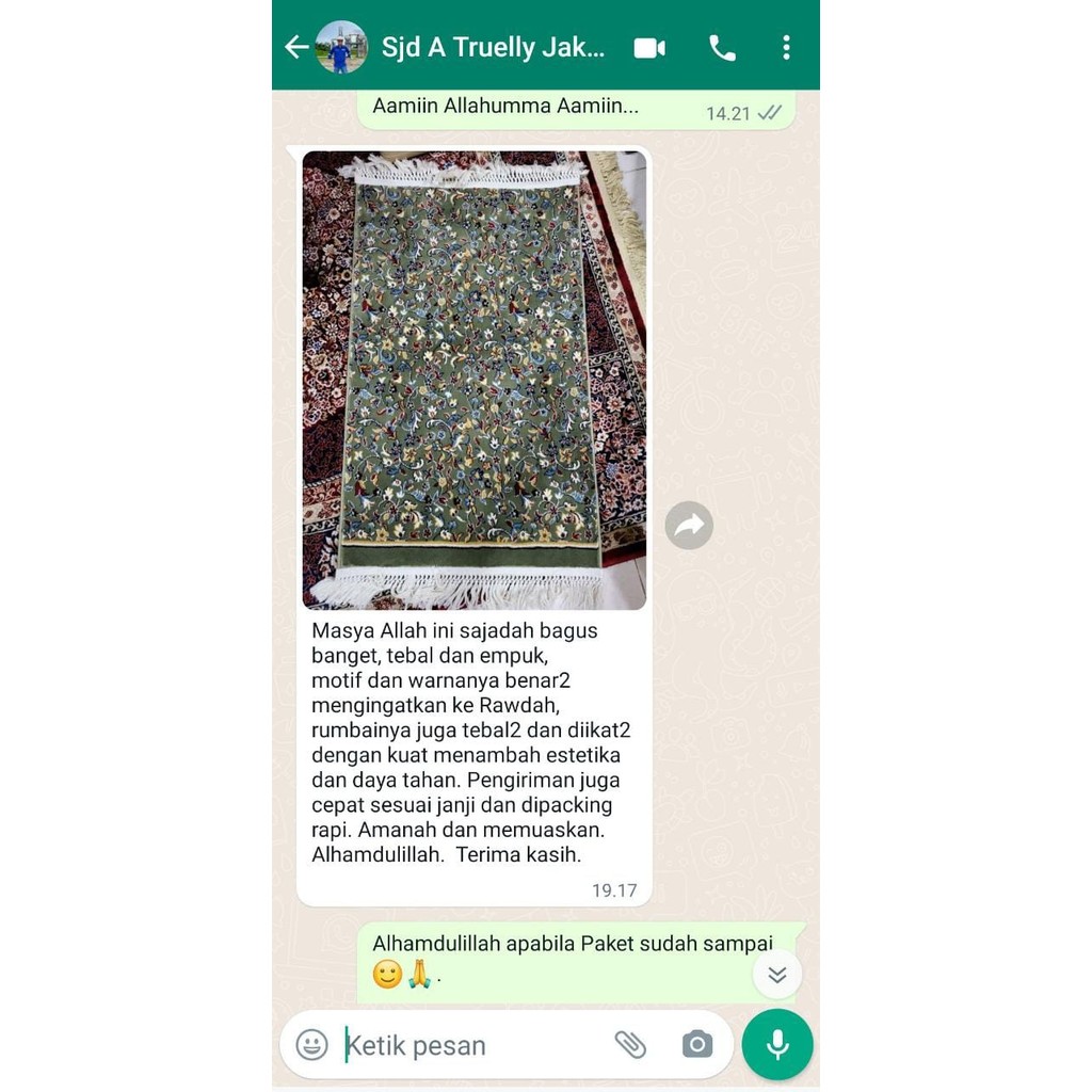 Sajadah Raudah Madinah Nabawi, Sajadah Raudhah, Sajadah Rawdah Tebal