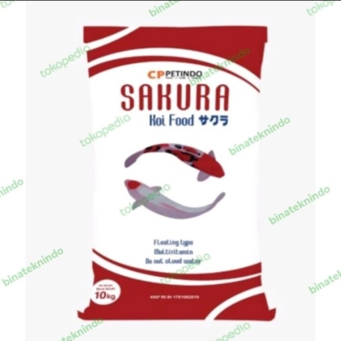 ><><><] SAKURA PELET IKAN 100GR / PELET IKAN KOI / MAKANAN IKAN KOI / SAKURA FISH