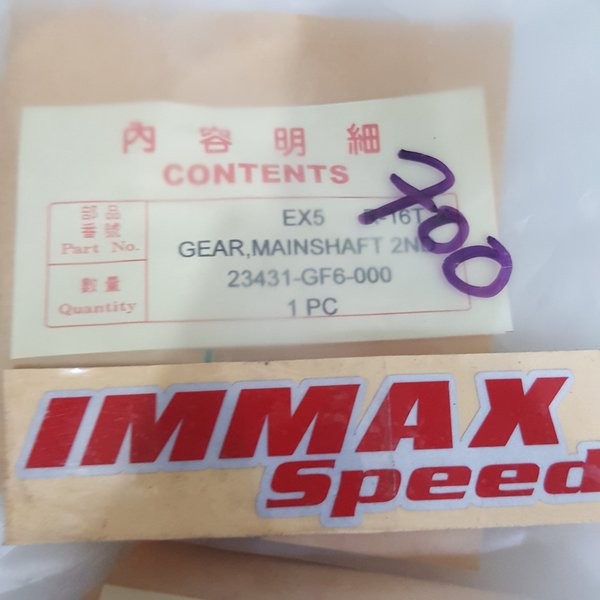 Rasio Ratio Gran Win Supra X Fit Revo Lagenda 100 110 Gigi 2 16T 3 27T 4 22T Racing Close Gear Gir B