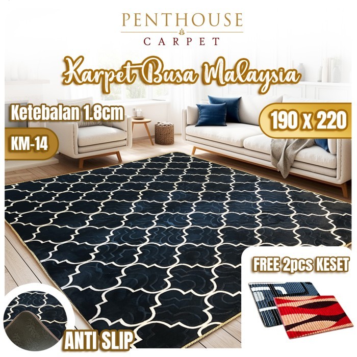 Penthouse Karpet Busa Malaysia 190 X 220 Halus Lembut Tebal