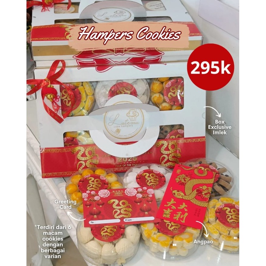 

Santa Claus 518 Parcel Cookies Parcel Natal Semprong Natal Hampers Cookies Natal Kado Natal Cookies