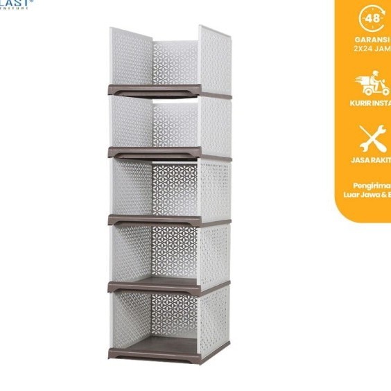 RAK SUSUN PLASTIK RAK BUKU RAK SERBAGUNA RAK TAS RAK PLASTIK RFO 05 04