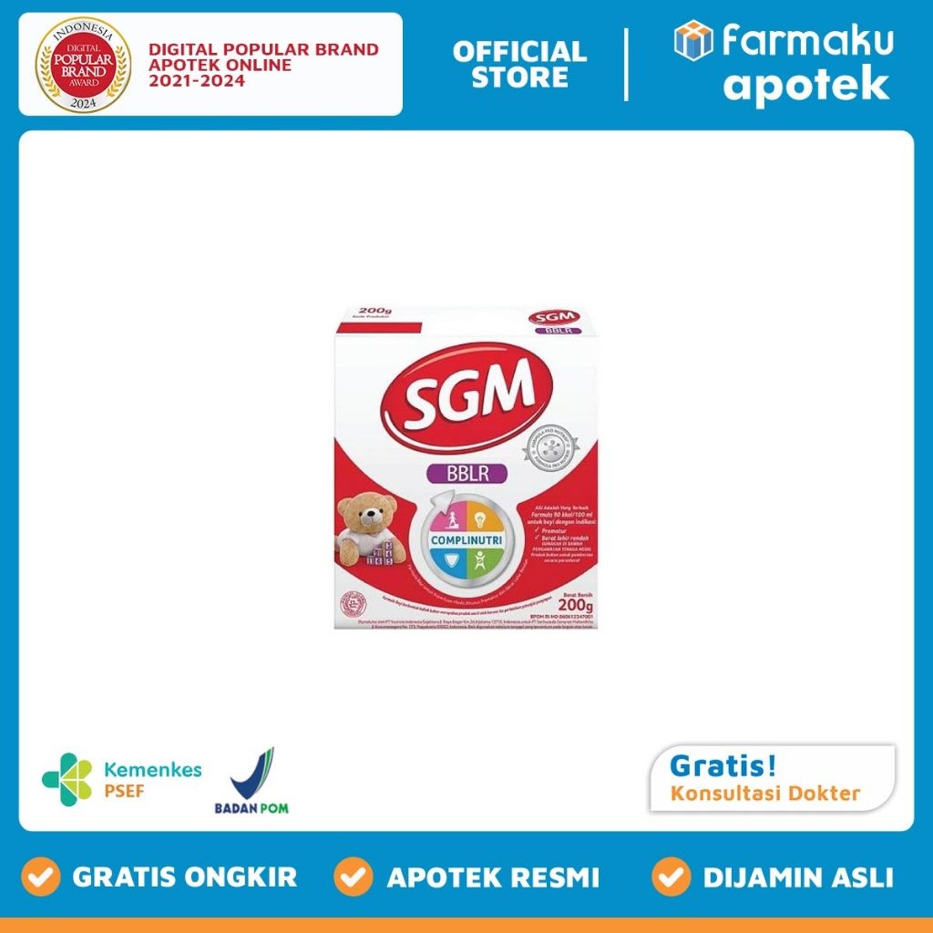 SGM BBLR 200 gr - TMG