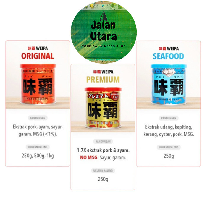 

Weipa Japan Merah Original 250Gr - All Purpose Seasoning - Jlu Produk Berkualitas
