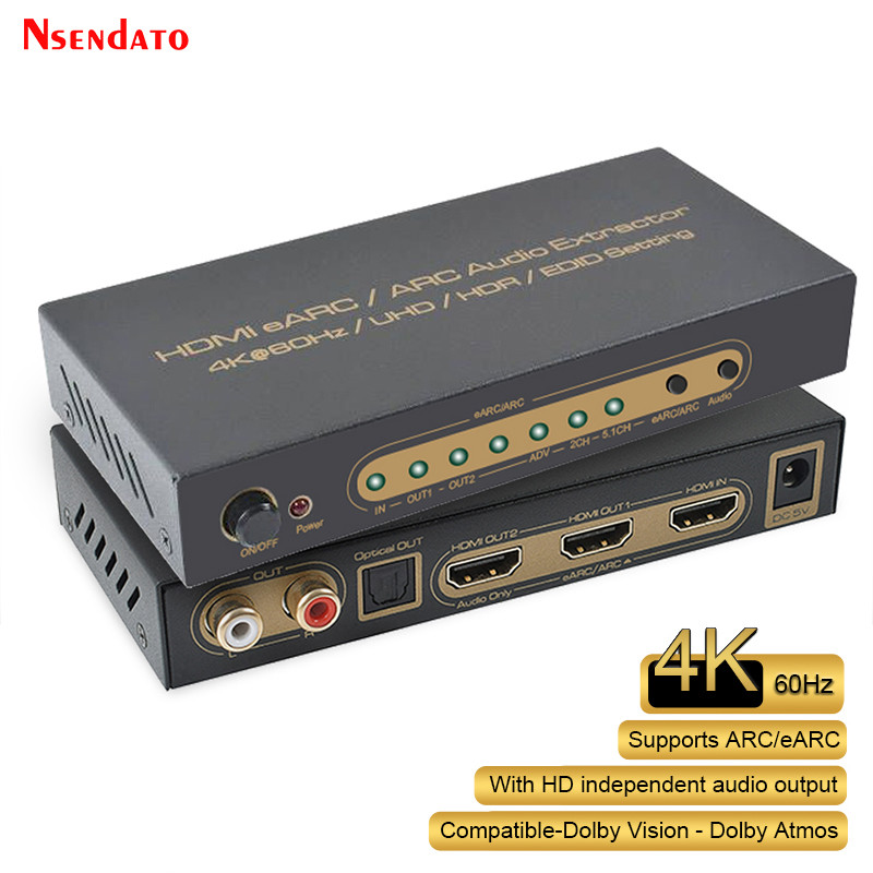 GOODRISE UHD HDR HDMI Audio eARC ARC Extractor For 7.1CH ATMOS Support Toslink Coaxial eARC ARC HDMI