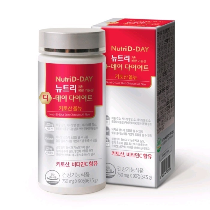 Nutrid-Day Diet Chitosan All New Korea/ Suplemen Diet Detoks