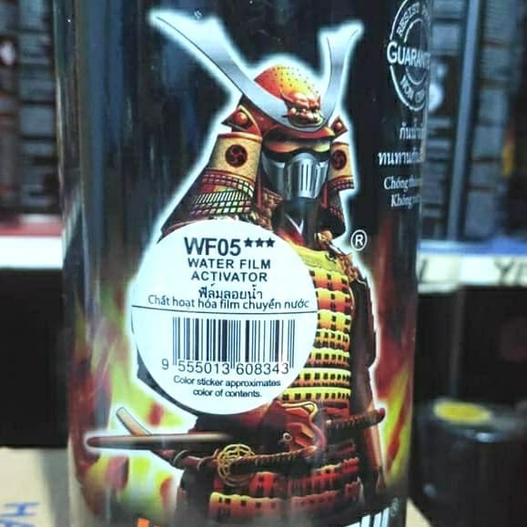 SAMURAI PAINT ACTIVATOR WF05***
