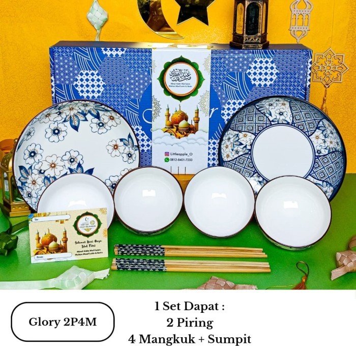 

[Hampers Lebaran] Eiko Set / Eiko Japanese Style Bowl And Plate Original Dan Terpercaya