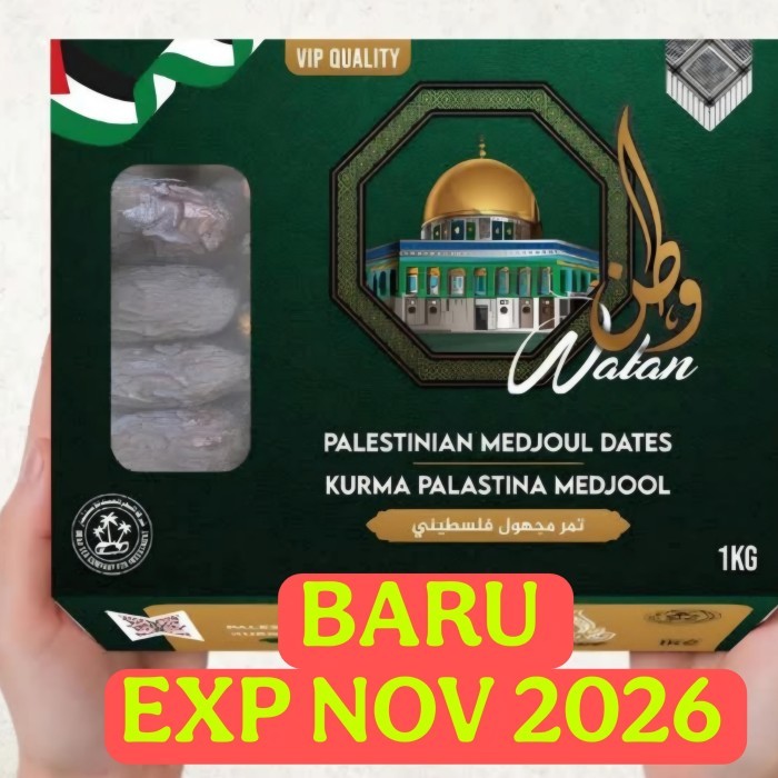 

KURMA MEDJOUL JUMBO @1 KG VIP QUALITY WATAN PALESTINA