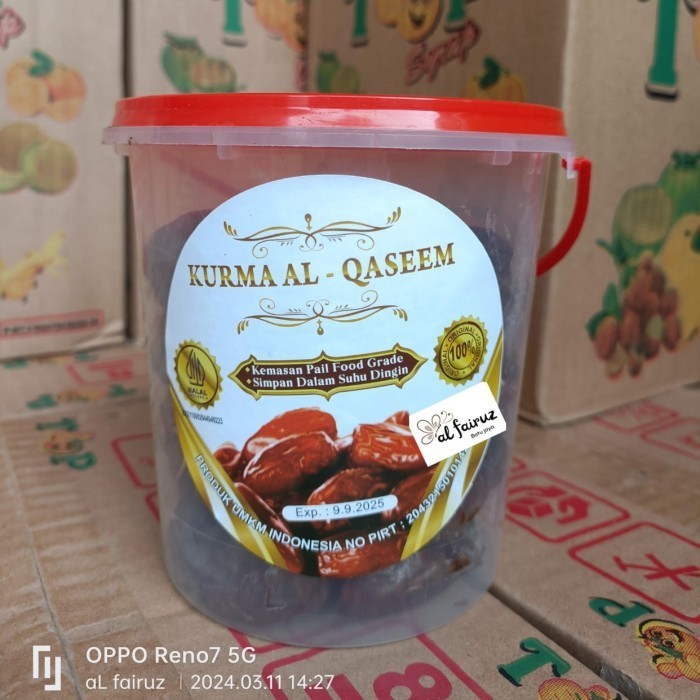 

KURMA TOPLES AL QASEEM