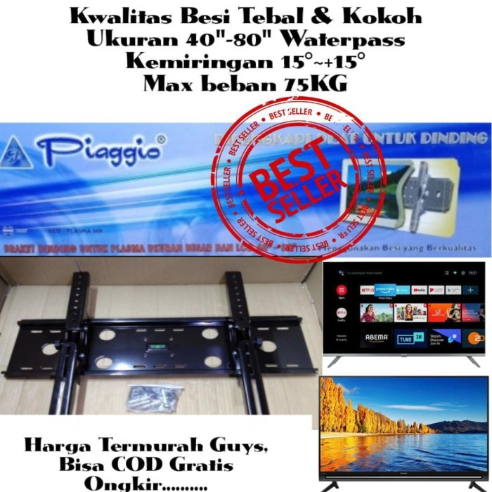 New Bracket Tv Lcd Led Plasma 40 Inch -80 Inch Piaggio 009