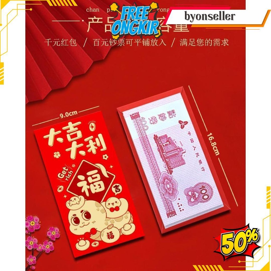 

Partyhouse.Medan (6Pc/Pack) Angpau Imlek 2025 / Angpao Ular 2025 / Year Of Snake Siap Kirim