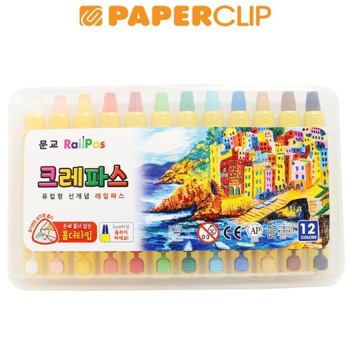 

TERLARIS! CRAYON MUNGYO RAILPAS OIL PASTEL 12C MRCO-12