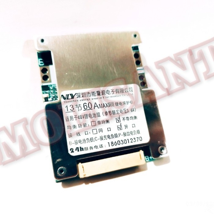 BMS 13S 48V 60A LITHIUM BATTERY