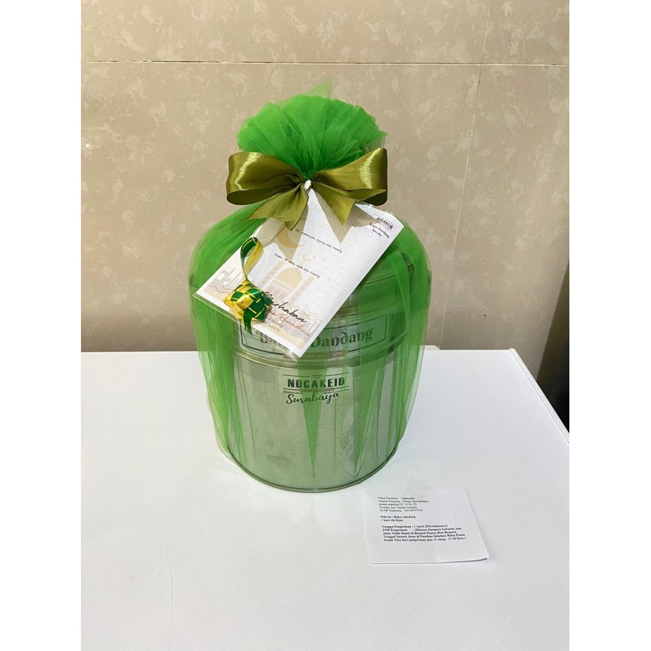 

Kain Tile Hampers
