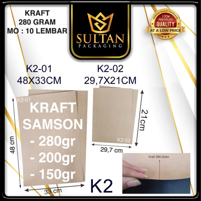 

Kertas KraftKertas Samson LembaranKertas Samson KraftKraft Paper