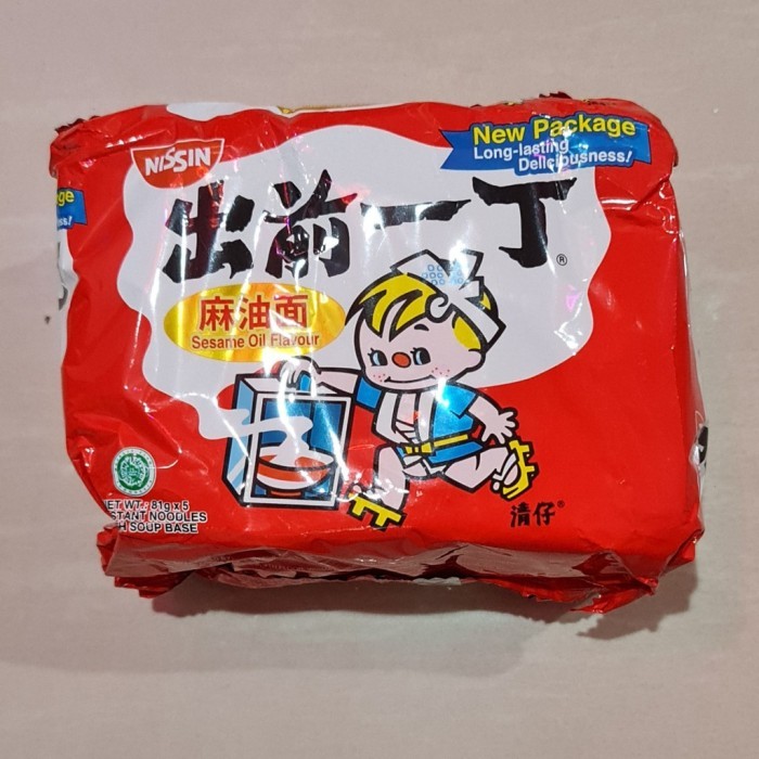

TERLARIS MIE NISSIN INSTANT NOODLE CHU QIAN YI DING SESAME OIL 5 PACK X 81 GR MURAH!!! MURAH