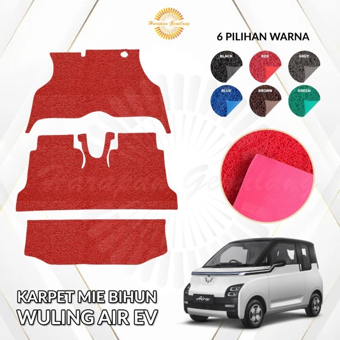 

TERLARIS KARPET MOBIL PREMIUM WULING AIR EV MIE BIHUN 1 WARNA MURAH!!! MURAH