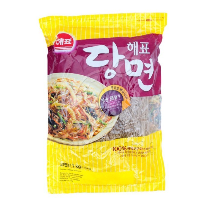 

TERLARIS SAJO KOREAN VERMICELLI SOUN KOREA JAPCHAE 1 KG MURAH!!! MURAH