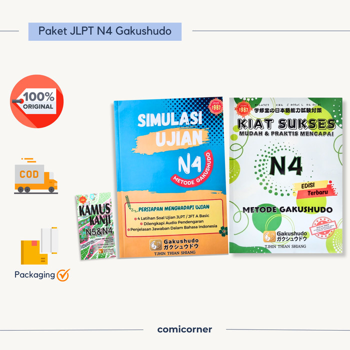 PAKET SIMULASI UJIAN, KIAT SUKSES, KAMUS KANJI JLPT N4 GAKUSHUDO