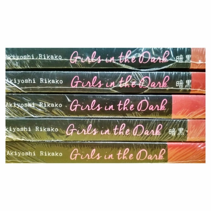 GIRLS IN THE DARK,AKIYOSHI RIKAKO (COVER LAMA)
